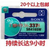 2023/1ชิ้นหูฟัง SONY Sony SONY 337 337ปุ่มแบตเตอรี่305นานสุด9ชั่วโมง