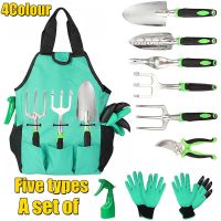 Garden Tools Set Aluminum Alloy Three-Piece Suit Cultivating Planting Trowel Cultivator Shovels Spades Transplanter