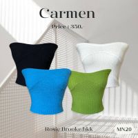 MN20 l Carmen เกาะอกไหมพรม