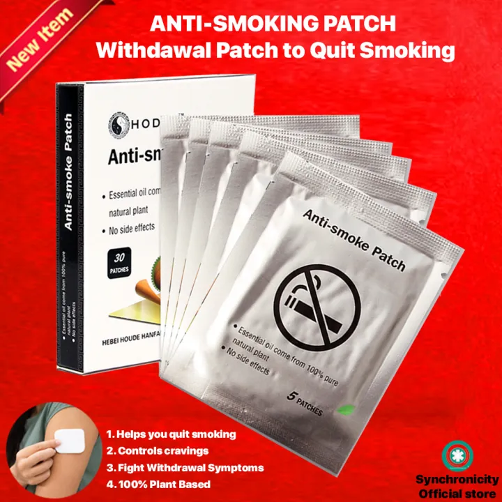 AntiSmoking Patch 1Box/30Patches Stop Quit Smoking Stickers