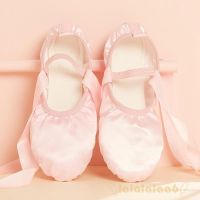 COD DSFGREYTRUYTU ◕ω◕Canvas Ballet Dance Shoes split suede sole Children US