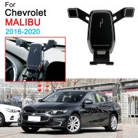 Hot K ที่ยึดช่องแอร์โทรศัพท์มือถือรถ,ที่วางโทรศัพท์โทรศัพท์สำหรับ Chevrolet Malibu XL อุปกรณ์เสริม2016 2017 2018 2019 2020