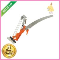 ชุดกรรไกรกระตุกและเลื่อยโค้ง PUMPKIN PTT-14TTP 14 นิ้วTREE POLE PRUNER WITH CURVED PRUNING SAW SET PUMPKIN PTT-14TTP 14IN **คุ้มที่สุดแล้วจ้า**