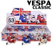 VESPA CLASSIC โมเดลรถเหล็กของสะสม สเกล1/32 มีลาน-วิ่งได้ (531512)