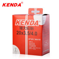 KENDA จักรยานยางในจักรยาน20x3 5-4.0ยางรถ A ยางรถจักรยานชายหาดยางอ้วนในเมืองยางหิมะ Schrader Av ยางใน375G