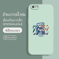 เคส iphone 6 plus ซอฟท์แวร์แองเจิลอาย กันรอย กันน้ำ ฝาหลังลื่น ปกเต็ม ไม่ติดขอบ ไม่ติดฟิล์มมือถือ การ์ดน่ารัก เคสป้องกันเลนส