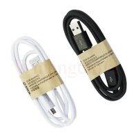 yqcx001 sell well - / Micro Usb Cable 2.0