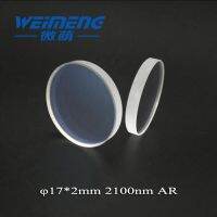 Weimeng brand laser Protective Window optical glass 17x2mm circular quartz 2100nm AR coating for Filber Laser Cutting machine