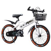 จักรยานเสือภูเขา 18นิ้ว เหล็ก  (E4) พับได้  ( Folding Mountain Bike)  แถมตะกร้าและขาตั้ง  เหมาะกับเด็ก 6-10 ปี