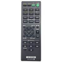 Home Media รีโมท Controller เครื่องขยายเสียงระยะไกลสำหรับ Sonyhoundbar RM-ANP084 HT-CT260HP SA-CT260