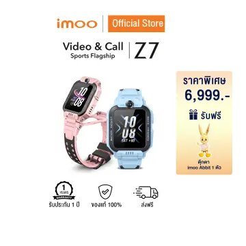 Imoo watch hot sale phone lazada