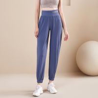 Female loose sweatpants wide-legged tall waist show thin leisure fitness pants quick-drying running beam foot yoga pants