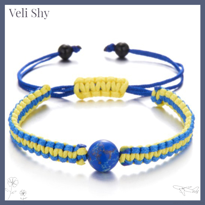 veli-shy-กำไลข้อมือธงชาติยูเครนสีฟ้าสีเหลืองกำไลแฮนด์เมดทอที่มีเสน่ห์สำหรับผู้ชายผู้หญิง