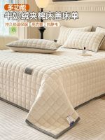 【Ready】? veet quilted bed sheet sgle piece thickened coral veet tai bed -piece set 23 new sle il for