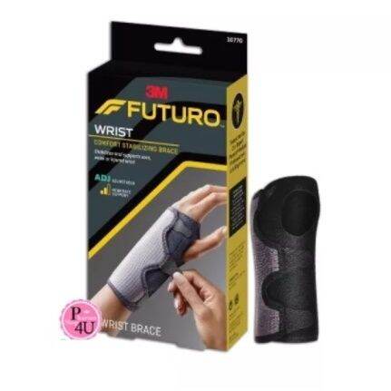 Futuro Splint Wrist Brace 3M อุปกรณ์พยุงข้อมือ ฟูทูโร่ เสริมแถบเหล็ก ...