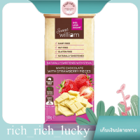 SWEET WILLIAM SWEET AS WHITE CHOC STRAWBERRY 100G แท้ 100 %