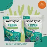 ขนมแมวเลีย Solid Gold SeaMeal Squeeze Tuna &amp; Chicken