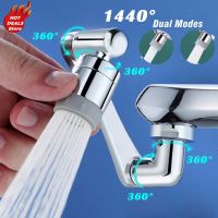 99 Universal 1440 ° Rotasi Keran Aerator Extender Putar Lengan Robot Faucet Ekstensi Nozzle Dapur Hemat Penyemprot Air