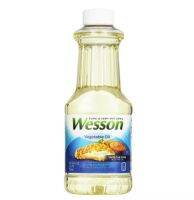 Wesson Vegetable Oil 710ml. เวสสัน น้ำมันพืช ปราศจากไขมันทรานส์และคอเลสตอรอล 710มล.