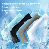 2pcs Summer Motorcycle Cool Feeling Arm Sleeves Outdoor Riding Sun Shade Men and Women Sun Protection Ice Sleeves