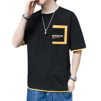 Coolman  เสื้อยืดเเขนสั้นผู้ชาย เสื้อสีพื้น รุ่น M9330