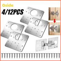 OSIDE 12x ป้องกันสนิมทน ลิ้นชักลิ้นชักเก็บของ ตู้เก็บของตู้ อุปกรณ์ซ่อมตู้ บานพับประตูตู้ ฮาร์ดแวร์เฟอร์นิเจอร์ แผ่นซ่อมบานพับ