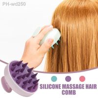 Silicone Shampoo Scalp Hair Massage Brush Comb Head Body Scalp Massager Hair Washing Comb Shower Brush Bath Spa Massage Brushes