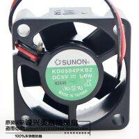 Original Taiwan Jianzhun SUNON KD0504PKB2 4020 5V 1.0W 2-wire 4CM cooling fan