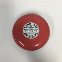 กริ่งสัญญาณไฟฉุกเฉิน ขนาด 6" กระแสไฟ 24V / Alarm Bell 6" , 24Volt, ความดัง 85dB