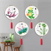 【CC】 Round Embroidery Set Plum Orchid Chrysanthemum Chinese 5D Painting