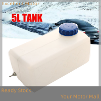 Excellent 5L Air parking Heater Fuel Tank Oil Storage สำหรับรถบรรทุกน้ำมันเครื่องเบนซิน