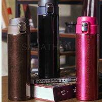 SH.Thai ฉนวนกันความร้อนความเย็น 500 มล กระบอกน้ำสแตนเลสสีแมททริก ขวดน้ำ Stainless Steel Thermos