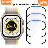 Tempered Glass for Apple Watch Ultra 49mm Waterproof Tempered Full Screen Protector Film For Iwatch Series 8 Pro 49mm Smartwatch Cases Cases