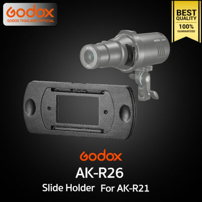 Godox AK-R26 Slide Holder บล๊อกใส่เจลสี AK-S สำหรับใช้กับ  AK-R21 Projection Attachment