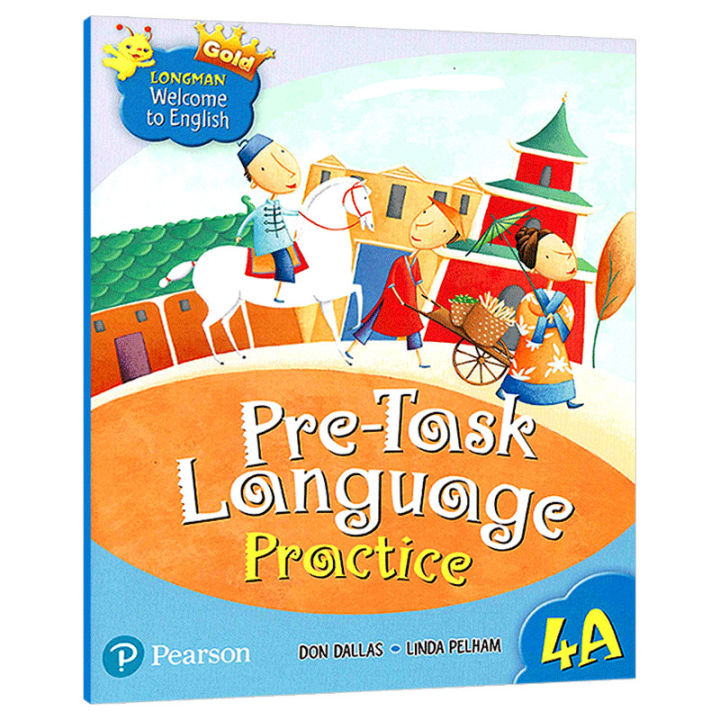 New version of Hong Kong Longman primary school English textbook grade 4 first semester comprehensive exercise book English original version