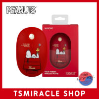 Royche Peanuts Snoopy Silent Multi-Pairing Wireless Mouse(PNTS-TMS-D-SN)