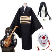 Nakime Otokawa Cosplay Costume Anime Demon Slayer Kimetsu No Yaiba Suit Uniform Belt Wig Mask Upper Rank Four Kimono Biwa Demon