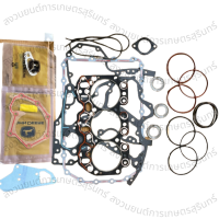 PY0384 - ประเก็นชุดเครื่อง Kit Gasket อะไหล่จอห์นเดียร์แท้ จากสงวนยนต์การเกษตร