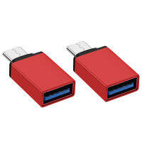 Tanjiaxun 2Pcs USB3.0 Converter Quick Transmission เอาต์พุตที่เสถียรอินเทอร์เฟซหนา OTG USB To Type-C Connector สำหรับสมาร์ทโฟน2Pcs ที่ยอดเยี่ยม Type-C