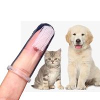 1ชิ้นแปรงสีฟันแบบนุ่มซิลิโคนใสแปรงสีฟันสัตว์เลี้ยงปลอกสวมนิ้วสำหรับดูแลสุนัขทำความสะอาดฟันสุนัข