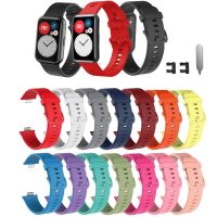 Soft Silicone Band Replacement Strap for Huawei watch fit Wristband 【BYUE】