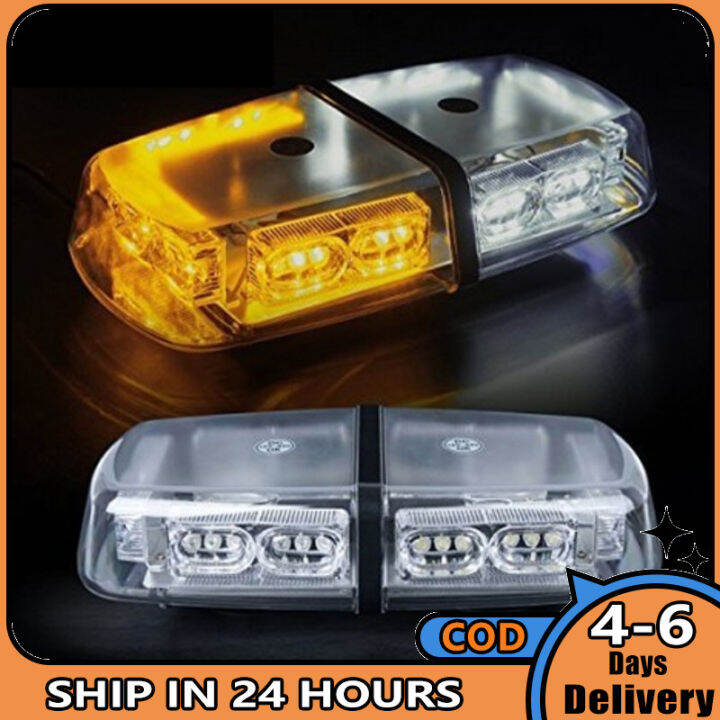 am-amber-36led-ไฟกระพริบฉุกเฉินไฟกะพริบเตือนโคมไฟบีคอนสำหรับ12v