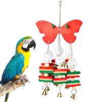 ของเล่นนกเบาบล๊อกทำจากไม้ที่มีสีสันระฆังสำหรับเล่นนกกระตั้ว