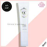 ซีซีครีม Etude House CC Cream Correct &amp; Care Cream SPF30/PA++ 35g #1 Silky ควบคุมความมัน เน้นผิวเนียนเรียบและแมท