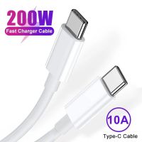 200W PD Super Fast Charger Type-C to USB Type C Cable For Samsung Huawei Xiaomi Redmi Poco Data Wire Phone Charging Accessories Cables  Converters