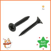 สกรูไดร์วอลล์ FITT 6X1" 30 ตัวDRYWALL SCREW FITT 6X1" 30EA **พลาดไม่ได้แล้วจ้ะแม่**