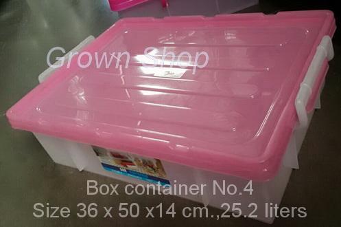 กล่องเก็บของทรงตื้น กล่องเตี้ย กล่องใต้เตียงNo4.(36x50x14cm.,25.2Liters) Stackable box,multi-purpose storage