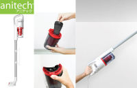 สอบถามก่อนสั่งซื้อ (SVC600) VACUUM (เครื่องดูดฝุ่น) ANITECH 600 วัตต์ สายยาว 3 เมตร (2Y) ของแท้