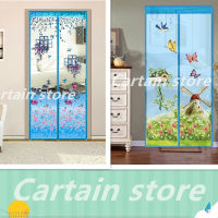 Cartain store ม่านแม่เหล็กกันยุง ม่านติดประตู ม่านติดหน้าต่าง รถจักรยาน 90*210