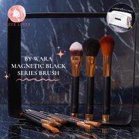 ❗️❗️ SALE ❗️❗️ พร้อมส่ง&amp;By Wara Magnetic Black Series Brush 11 pcs. พร้อมฐานเหล็กและกระเป๋า !! ชุดแปรงแต่งหน้า Makeup Brushes &amp; Sets มาตรฐาน เอนกประสงค์ แข็งแรง ทนทาน ราคาถูก คุณภาพดี โปรดอ่านรายละเอียดก่อนสั่ง